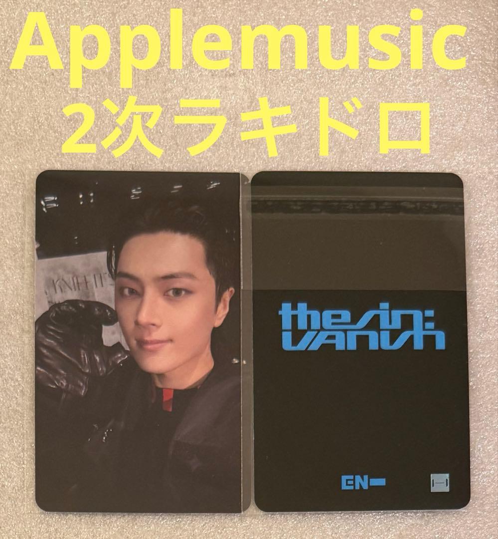 

[USED] ENHYPEN SIN VANISH Applemusic2 Lakidro Jay