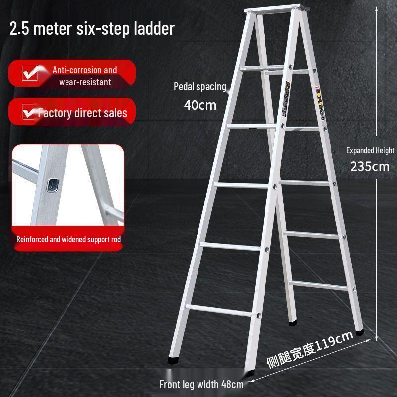 Thickened Folding Dual-Use Indoor Non-Slip Galvanized A-Frame Ladder