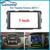 7 Inch 2DIN Car Fascia Radio Panel For Toyota Innova 2011+ Frame Kit Install Facia Face Plate