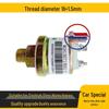 Steyr HOWO Wang Hao Aolong Jinwangzi Air Pressure Sensor Alarm - Old Model