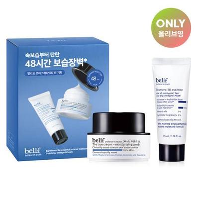 The True Cream Moisturizing Balm 30ml Special (+Essence 35ml)