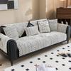 Premium Sense Simple Wind Sofa Cushion Universal In All Seasons  New Sofa Seat Cushion Non-Slip Cover Cover Cloth Towel