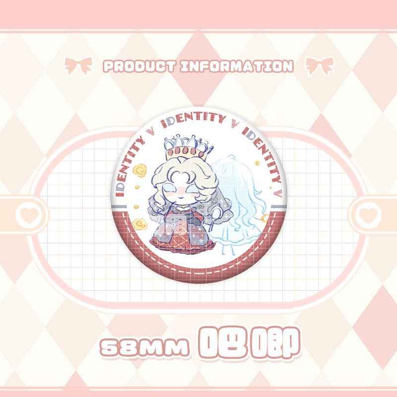 Identity V Charms: Gardener, Entomologist, Mechanic, Prisoner, Seer Badges