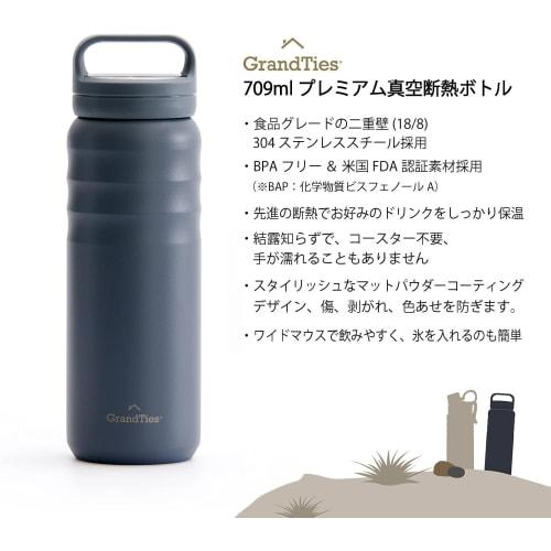 GRANDTIES Premium Vacuum Insulated Water Bottle, Stainless Steel Wide Mouth, 709ml - Includes Two Lids & Easy-to-Clean Large Opening (Stone Gray)