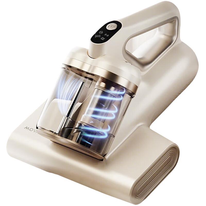 Dreame MOVA D10 Pro UV Mite Remover CN plug (adapter included)