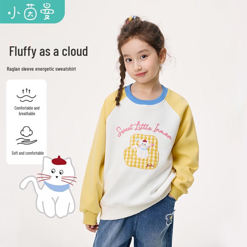 Girls Letter Print Color-Block Raglan Sweatshirt 120