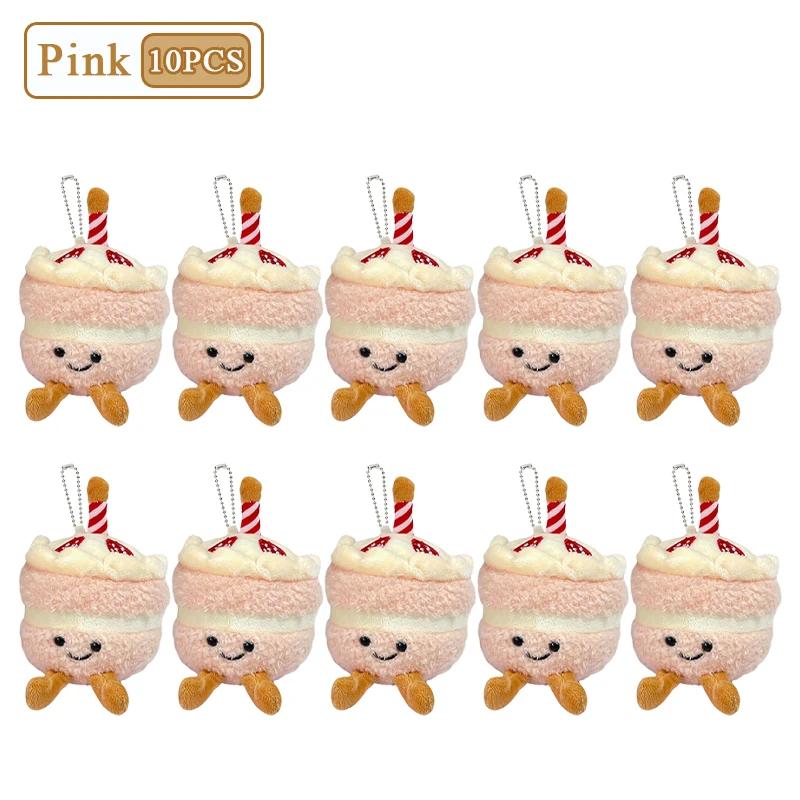 1-10 Piezas Llavero de Pastel de Peluche Lindo Regalo de Cumpleaños Realista Muñeco de Peluche Suave Decoración para Niñas Niños Recuerdos de Fiesta Decoración para el Hogar del Coche