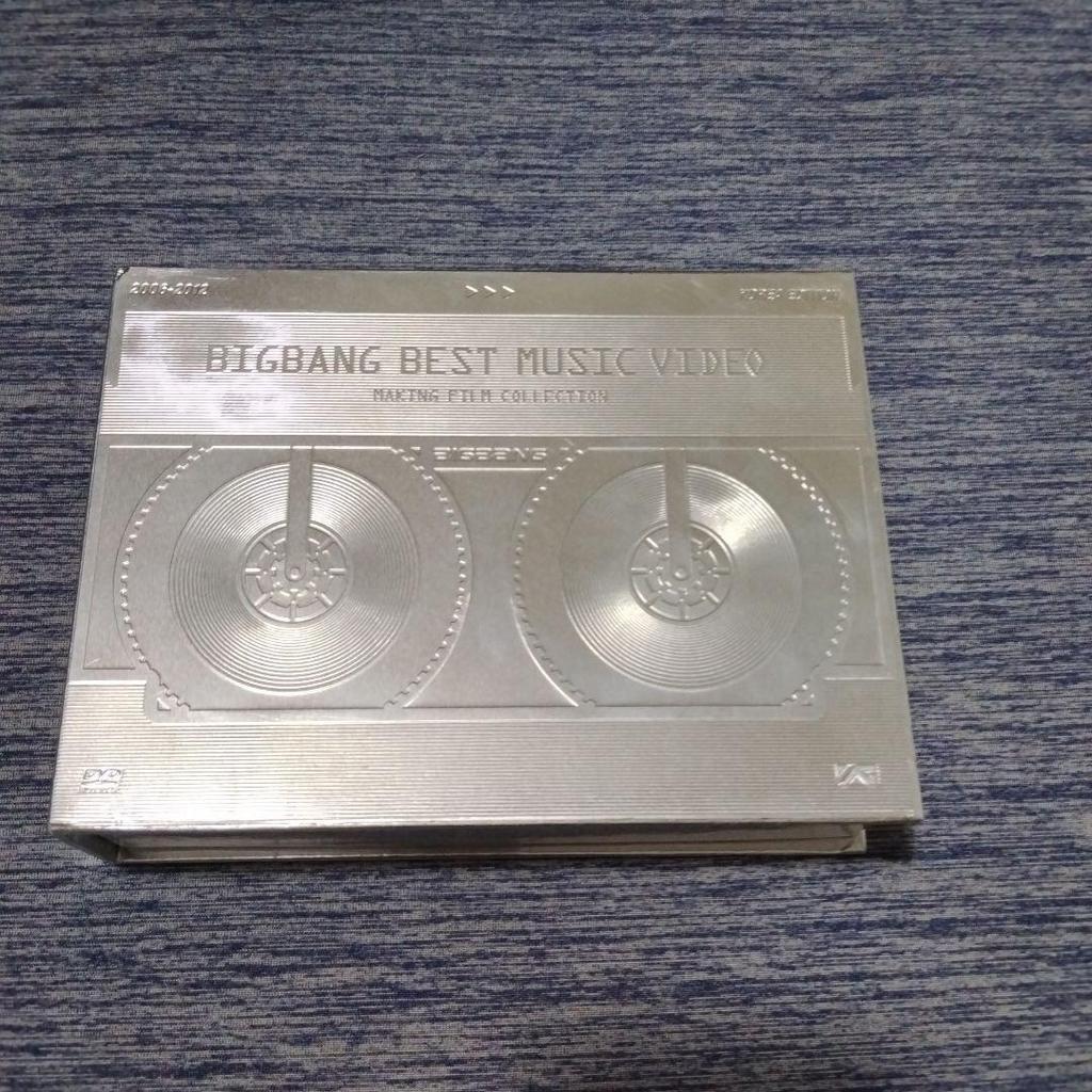 [USED] BIGBANG BEST MUSIC VIDEO 2006-2016