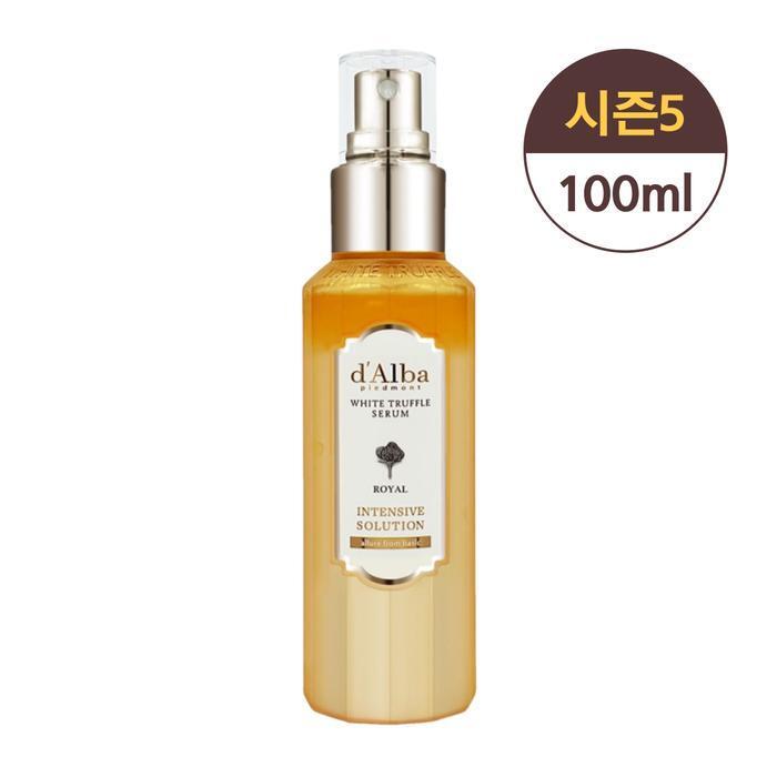 [d Alba] Royal Serum 100ml Season 5 White Truffle Intensive (19719592A)
