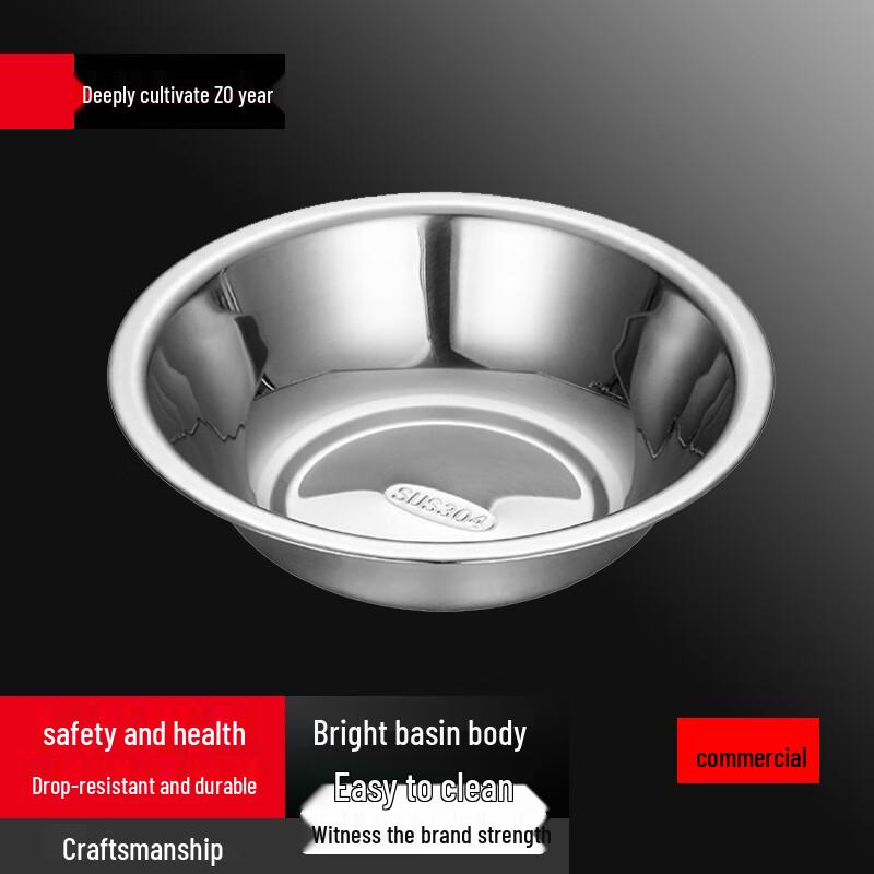 Sule 304 Stainless Steel Prep & Mixing Bowls Set