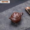 150ml Retro Yixing Purple Clay Teapots Handmade High Pan Pot Raw Ore Stone Red Mud Kettle With Infuser Zisha Tea Set Collection
