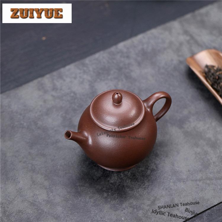 150ml Retro Yixing Purple Clay Teapots Handmade High Pan Pot Raw Ore Stone Red Mud Kettle With Infuser Zisha Tea Set Collection