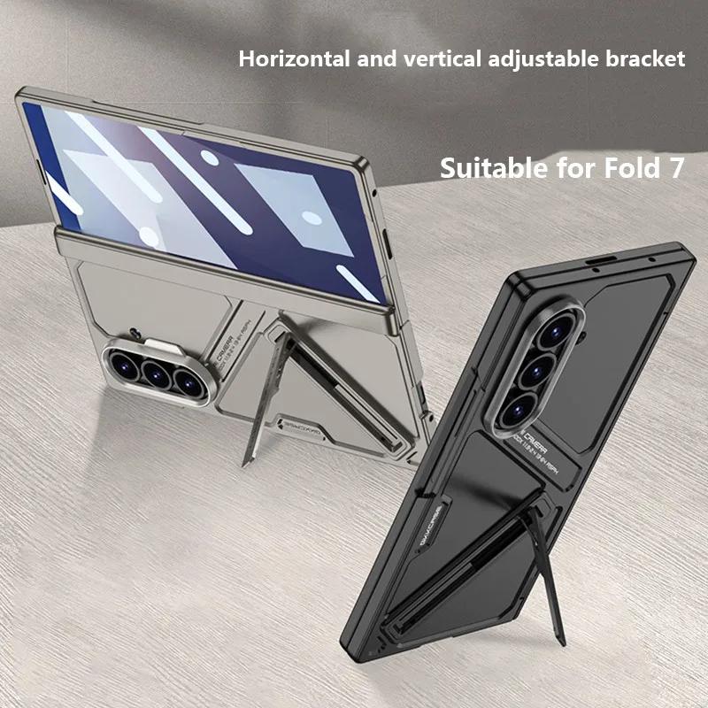 Ultra-thin Rugged Armor Magnetic Wireless Charge Bracket Case for Samsung Galaxy Z Fold 7 6 Hinge Film Integrated Protect Cover