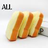 Simulated Toast Fidget Toy 1/2Pcs Stress Relief Toy, Sliced Bread Squeeze Sensory Toys Soft Stretchy Fake Food for Kids Teens Adults Anxiety Gadget