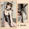Sex clothes Sexy bunnies Uniform straps Open jumpsuit suit Temptation Hollow lace suit