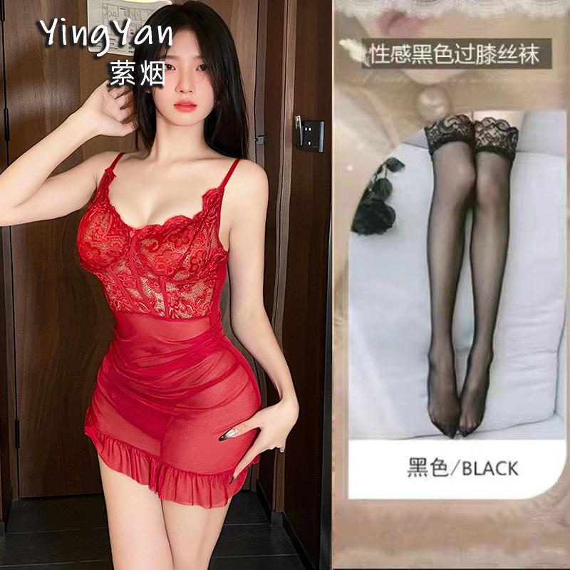 Sexy lingerie sexy perspective lace slim nightdress charm tulle hollow beautiful back irregular loungewear