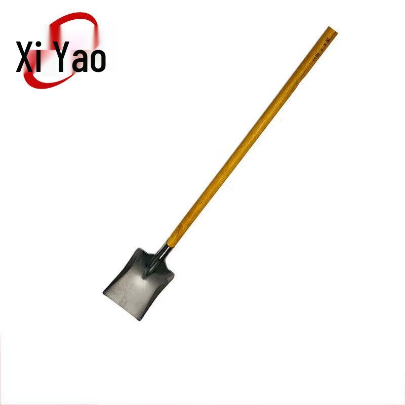 

Xiyao Stainless Steel Wooden Handle Kitchen Spatula