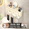 Toothbrush and Toothpaste Cup Holder, Wall-Mounted, No Drilling, Bathroom Rinse Cup, Storage Rack for Home