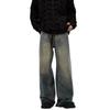 Men's American Retro High Street Wide-Leg Jeans - Spring Arrival, Trendy Loose Fit, Floor-Length