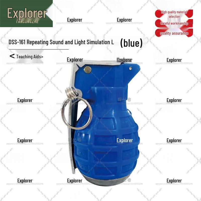 Rechargeable Sound & Light Simulation L Teaching Aid