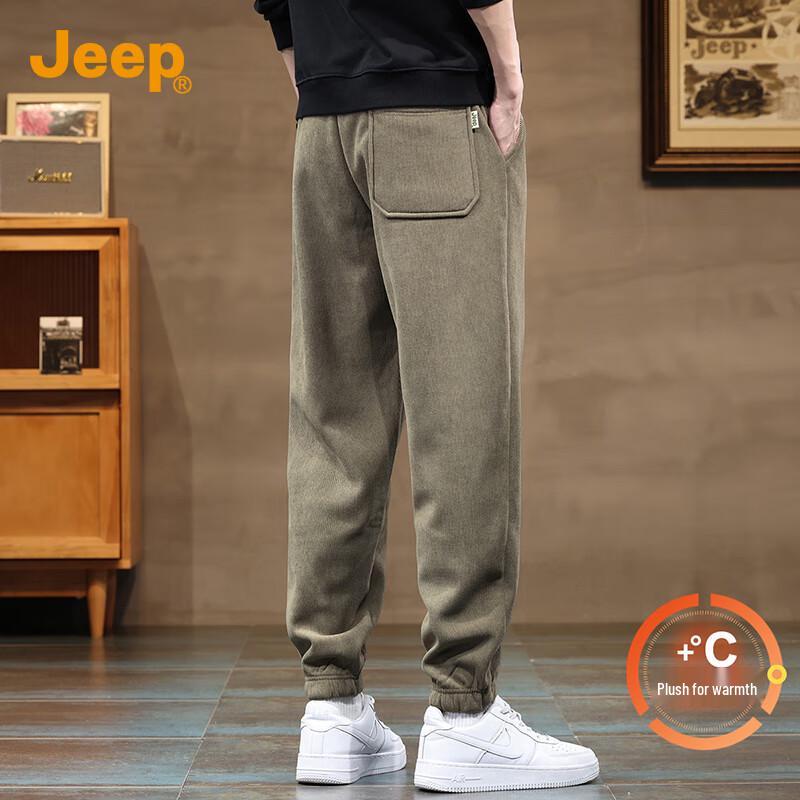 Jeep Men's Fleece-Lined Casual Joggers