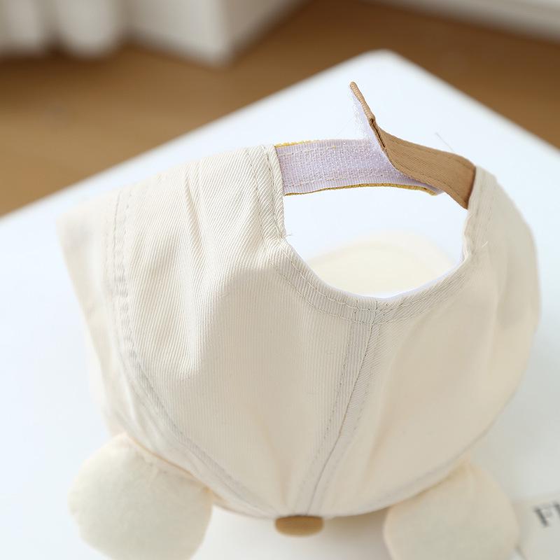 Koreanischer Stil Kinder Frühling Flacher Schirmhut - Jungen Persönlichkeit, Mädchen Niedlicher Sonnenschutz, Kleiner Bär Baseballkappe