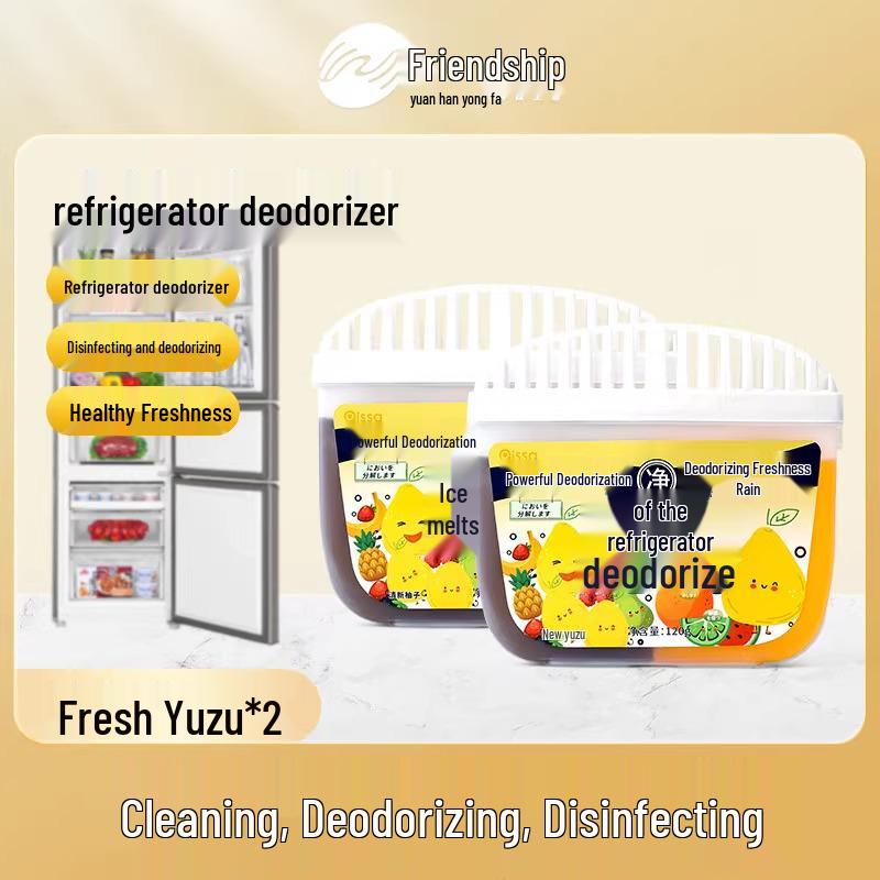 Activated Carbon Refrigerator Deodorizer Box: Removes Odors, Freshens, and Cleans.