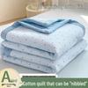 Xinjiang Cotton Summer Quilt - Double or Single Air Conditioning, Machine-Washable, Dorm-Friendly, Lightweight Cool Quilt
