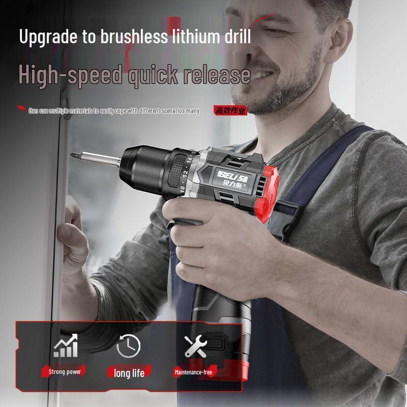 Brushless Electric Impact Drill & Multifunctional Handheld Screwdriver Set for Household Use