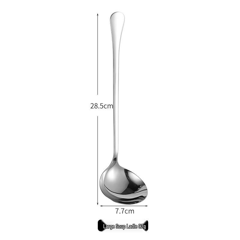 Heart-shaped 304 Stainless Steel Soup Ladle Set
