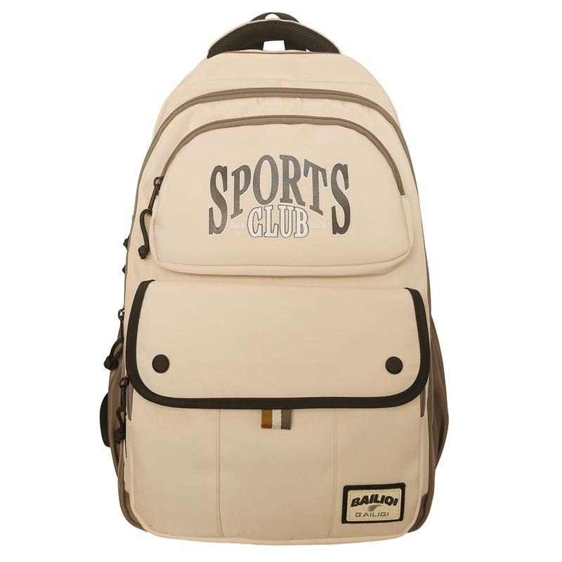 Sports Backpack Large Capacity Multifunctional Wear-resistant Water-repellent Student Travel Schoolbag