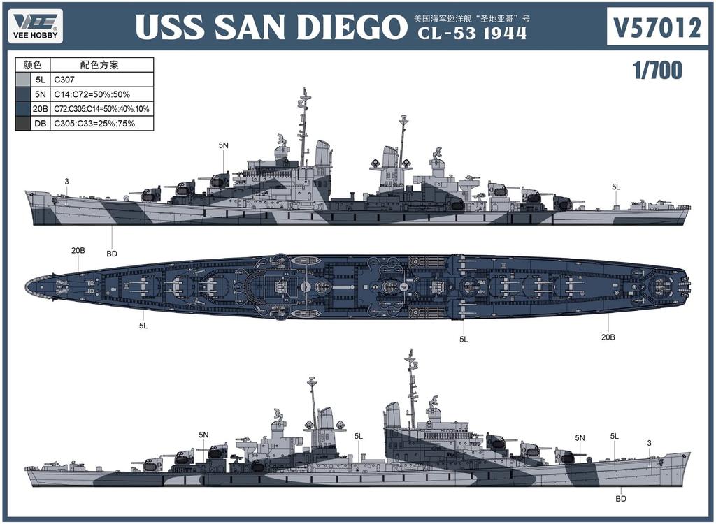 Vee Hobby Maßstab US Navy Leichter Kreuzer San Diego 1944 Standard Edition Plastikmodellbausatz VEEV57012 1/700 CL-53 (Farbig)