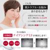 B Brilliet Wrinkle Improvement Serum, Wrinkle Essence, Prevents Spots and Freckles, Esthetician-Supervised Whitening Serum, Quasi-drug, 30g X 2