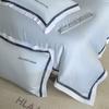 HLA Ice Silk Summer Quilt 4-Piece Bedding Set