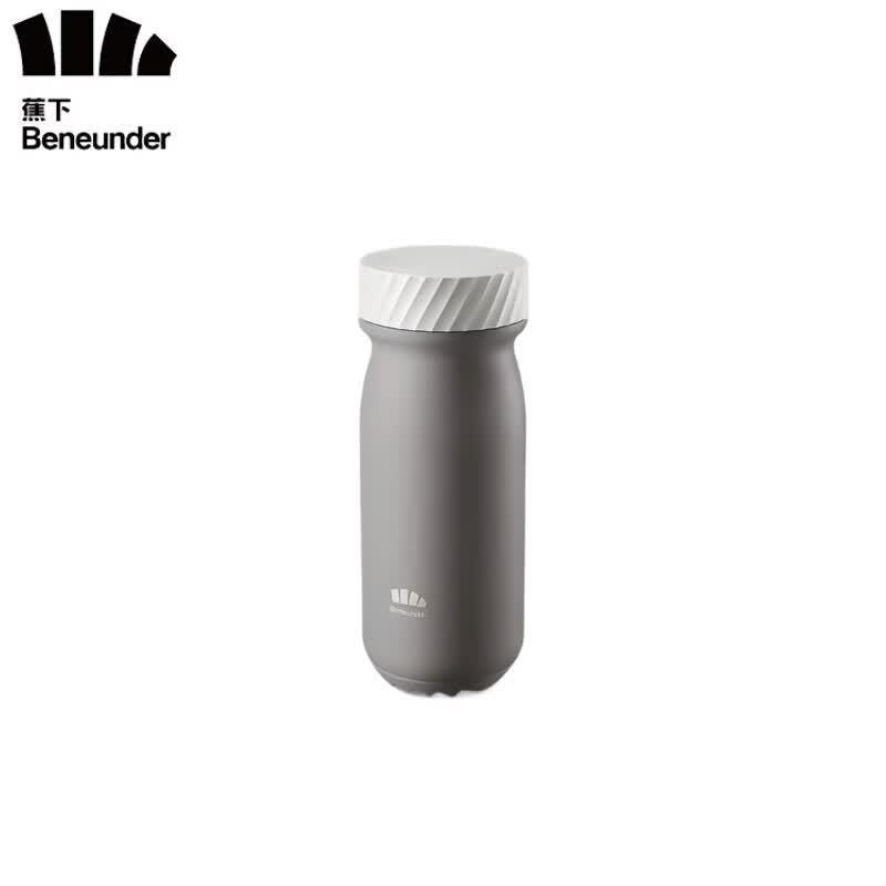 Beneunder LC131 Outdoor Portable Insulated Tumbler