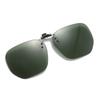 Sunglasses Clip Quick Square Anti-Ultraviolet Myopia Glasses Two-In-One Driving Sunglasses Can Be Turned Up
