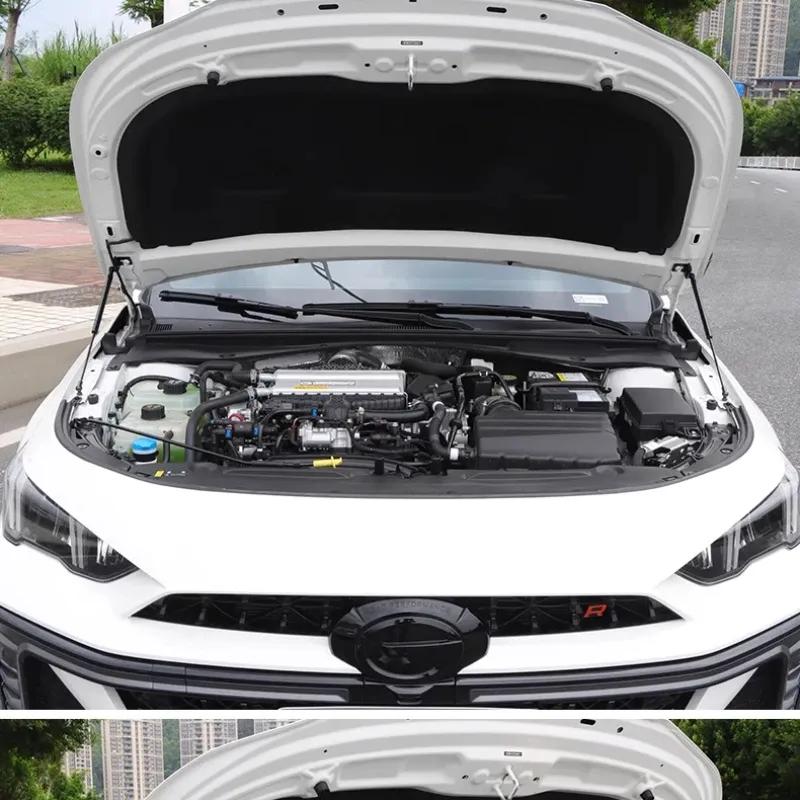 For GAC Trumpchi Empow R -2024 Engine hood hydraulic rod modification engine hood support rod