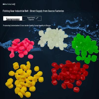 Black Pit Soft Corn Kernel Sinking Lure for Carp, Bream, and Grass Carp Fishing