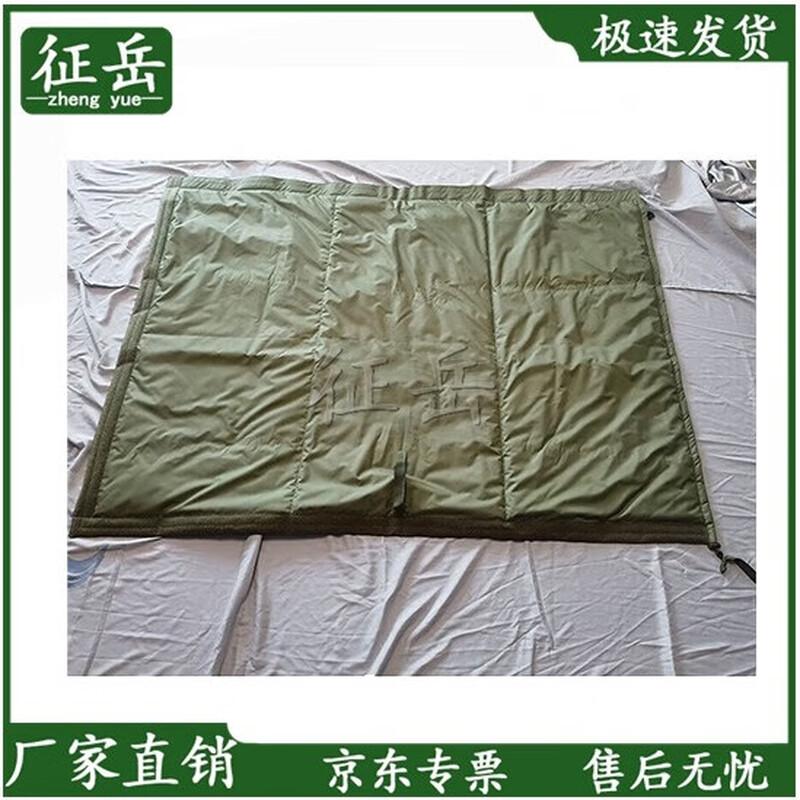 Zhengyue Rainbow 4 Drone Dust Cover Set