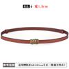 Simple Women'S Thin Belt Leather Decorative Suit Belt With Skirt Shirt Waist Chain