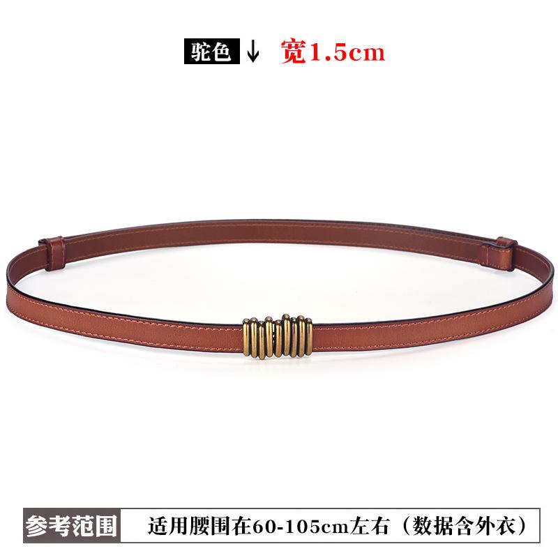 Simple Women'S Thin Belt Leather Decorative Suit Belt With Skirt Shirt Waist Chain