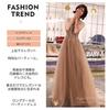 Piano Recital Long Party Evening Open 30s [EightSTAR Dress] Dress, Adult, Long, Tail, Dress, Tulle, After-Party Dress, Bride, Dress, Back, A-Line,
