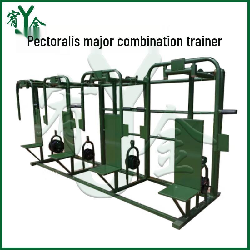Youjin Outdoor Multi-Functional Fitness Training System