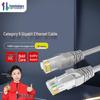 Hengdesheng Cat 6 Oxygen-Free Copper Gigabit Ethernet Patch Cable
