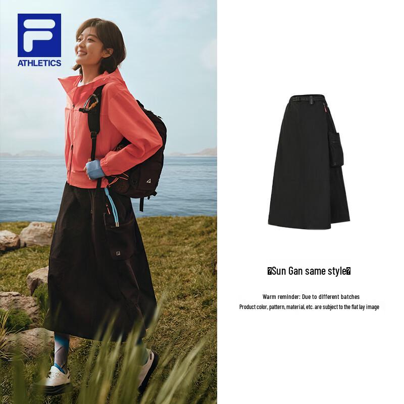 FILA Women's Outdoor Woven Workwear Skirt