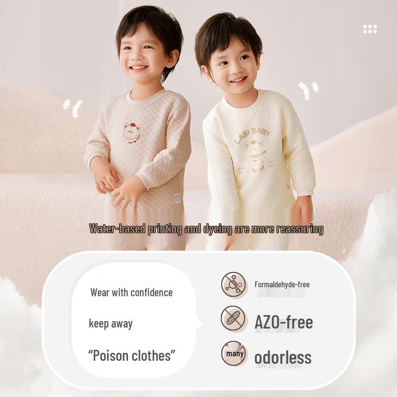 Labby Kids' Thick Thermal Underwear Set