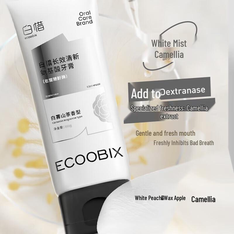 Baixi White Mist Camellia Fresh Breath Toothpaste (3-Pack)