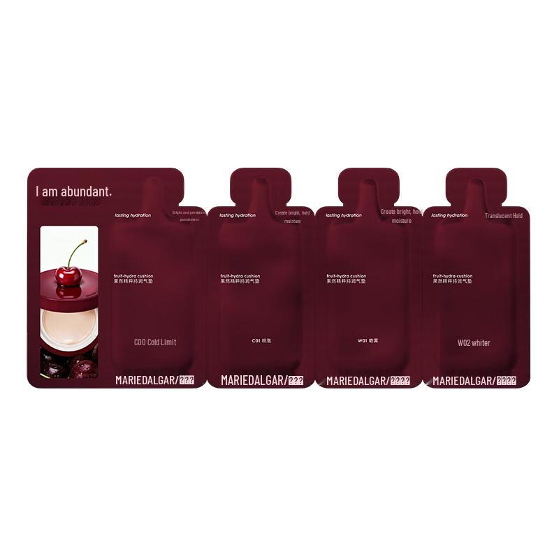 MARIE DALGAR Seed Skin-fitting Locked Makeup Cushion