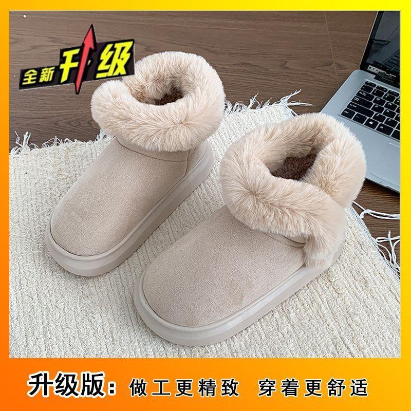 Fashion short snow boots fluffy cotton shoes 2025 winter new muffin thick-soled piled comfortable warm bread shoes
