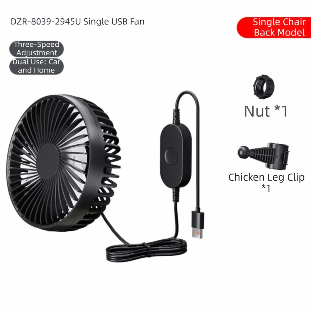 Multi-Angle Adjustable Dual-Head Car Fan Quiet Operation Electric Fan USB Car Fan Vehicle Interior